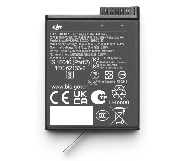 DJI Osmo Action Extreme Battery Plus (1950 mAh) - 1281195 - zdjęcie 3